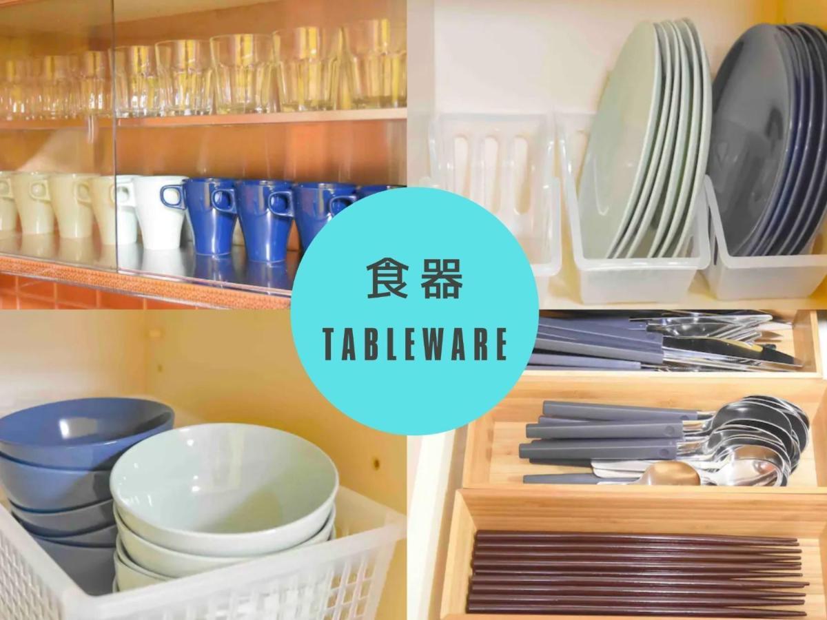 Marugamemachi Building 3Rd Floor - Vacation Stay 51067V Takamatsu Eksteriør bilde